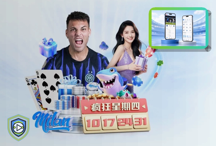 体育赛事运营